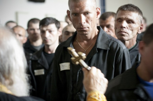 ИК Новосибирска