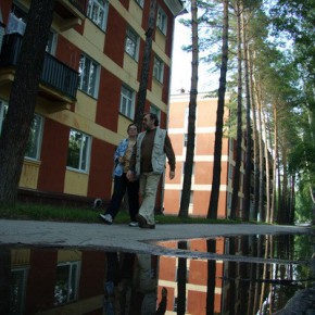 Академгородок
