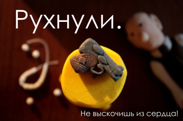 Облако в штанах