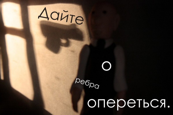 Облако в штанах
