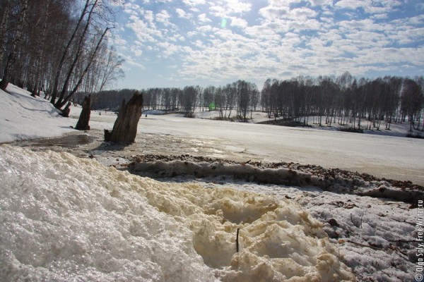 водопад
