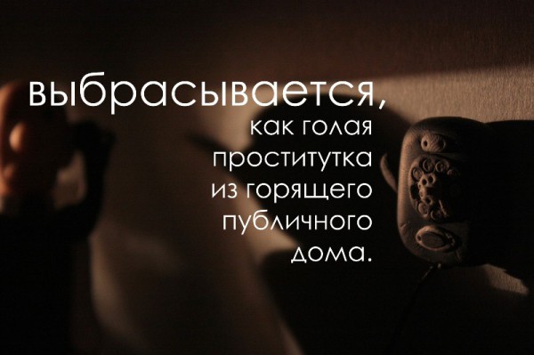 Облако в штанах