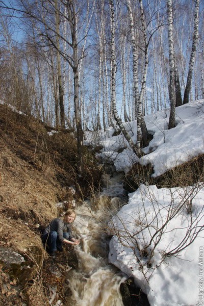 водопад