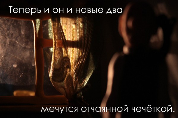 Облако в штанах