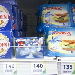 Цены на продукты в Тайланде (Ко Самуи)