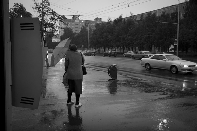 Новокузнецк