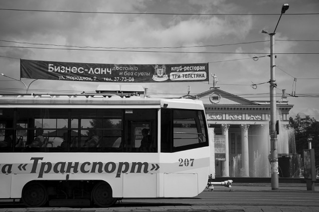 Новокузнецк