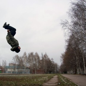 Вертикальная реальность