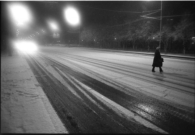 Новокузнецк