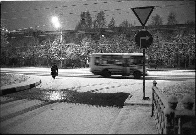 Новокузнецк