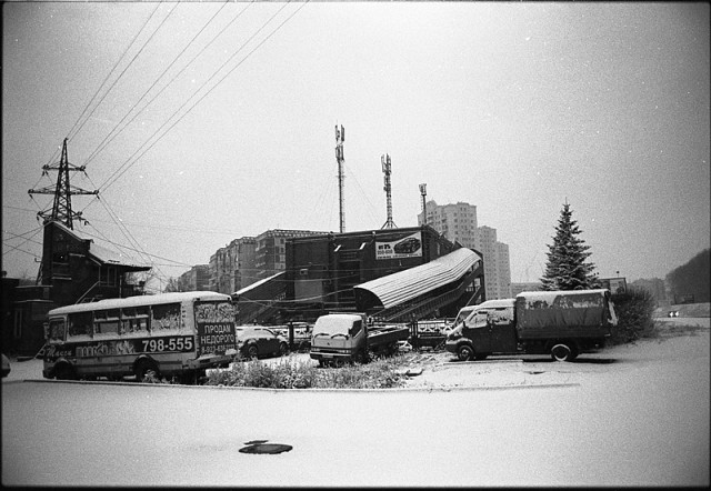 Новокузнецк