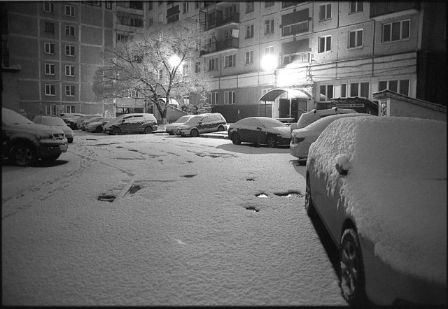 Новокузнецк