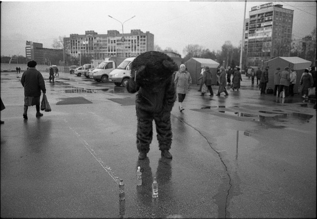 Новокузнецк
