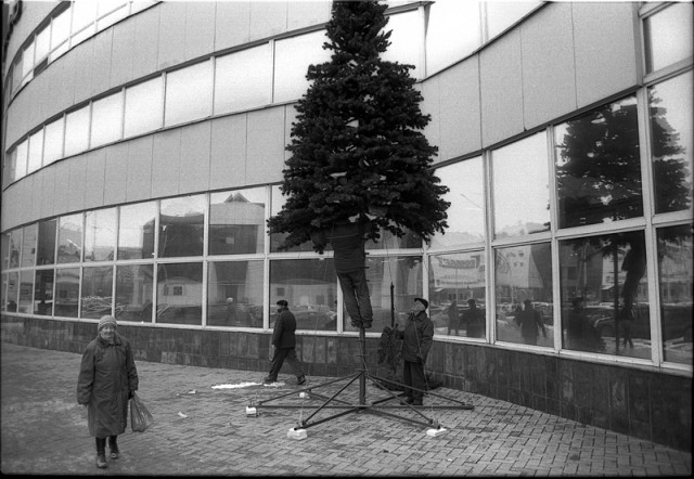 Новокузнецк
