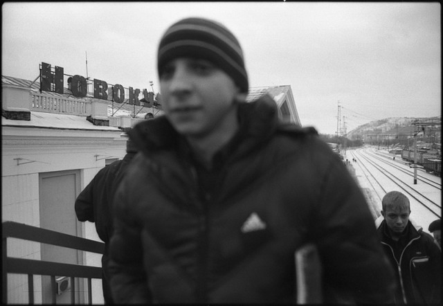 Новокузнецк