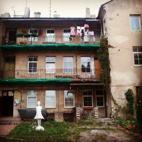 Переезд и ВНЖ в Европе, личный опыт Переезд и ВНЖ в Европе, личный опыт