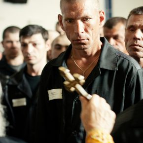 Зона Зона