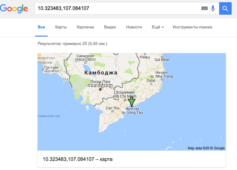 Гугл Карты Поиск По Координатам