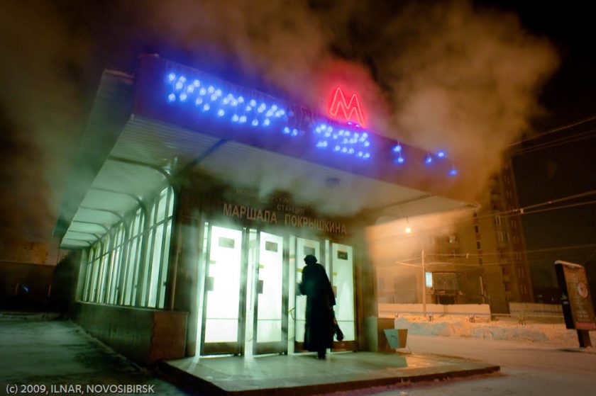 Новосибирск, фото история Ильнара Салахиева (66)