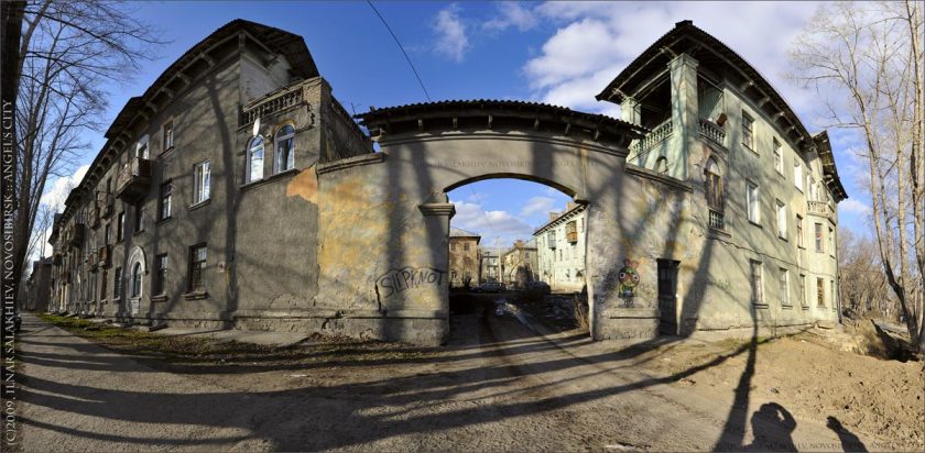 Новосибирск, фото история Ильнара Салахиева (127)