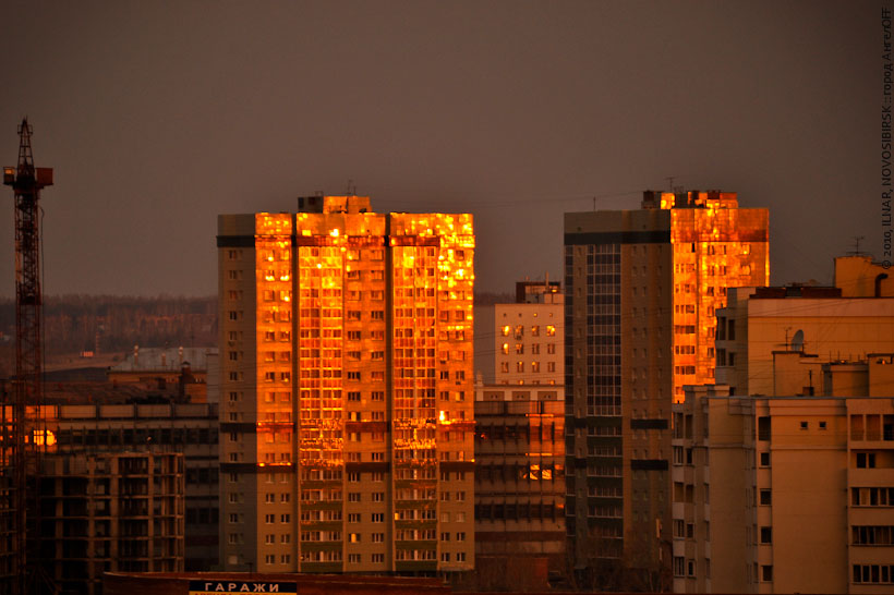 Новосибирск, фото история Ильнара Салахиева (113)