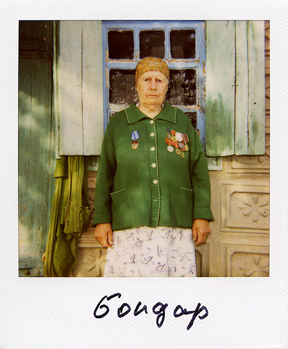 Портреты ветеранов войны на палароид