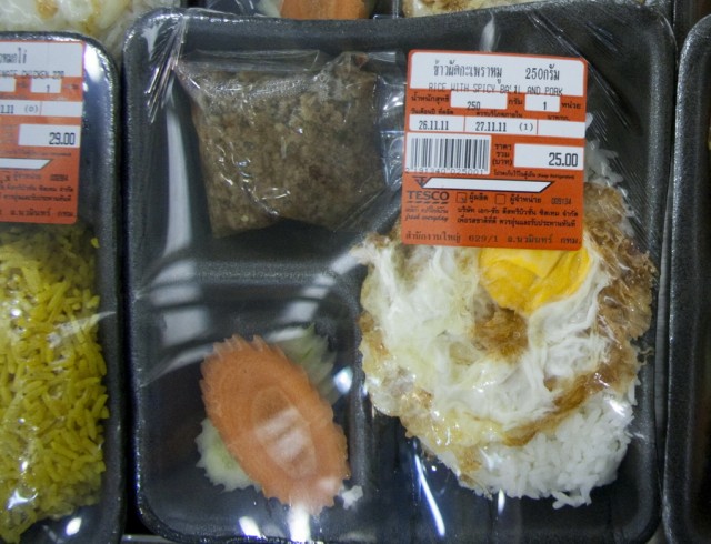 Какие продукты продаются в тайланде