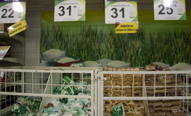 Какие продукты продаются в тайланде