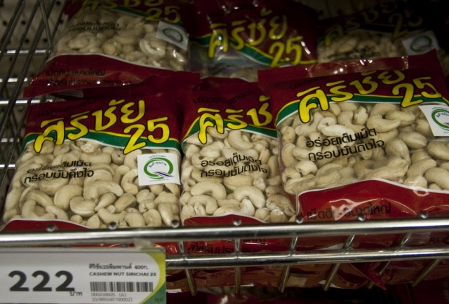 Какие продукты продаются в тайланде