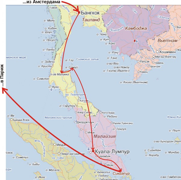 Карта путешествия Амстердам-Бангкок-Сингапур