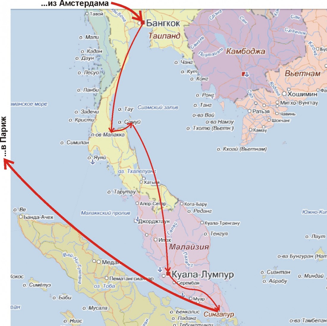 Малайзия как добраться. Бангкок и Сингапур на карте. Пхукет и Сингапур на карте. Сингапур и Тайланд на карте. Бангкок Самуи на карте.