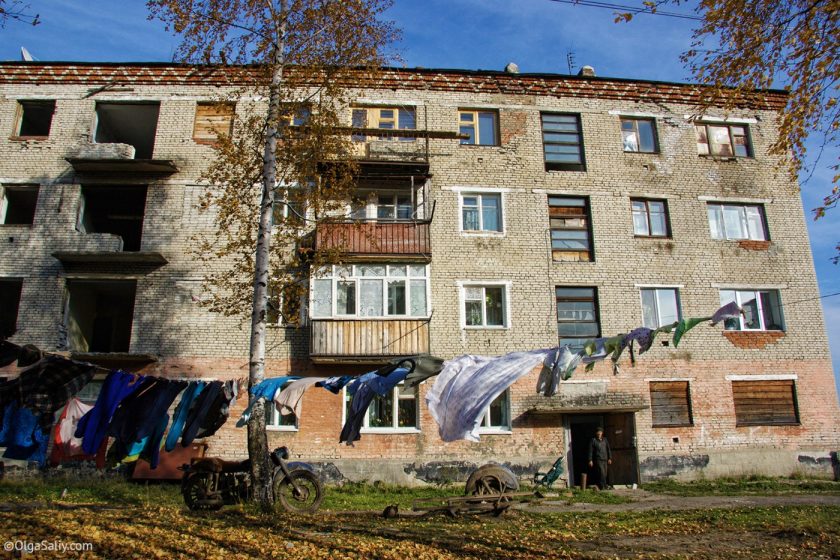 Итатка, послевоенная жизнь
