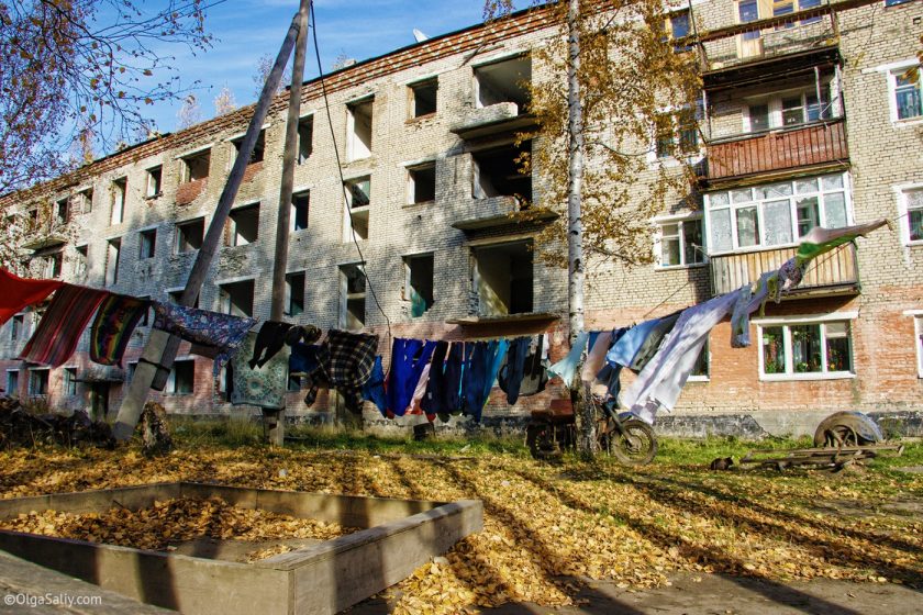 Итатка, послевоенная жизнь