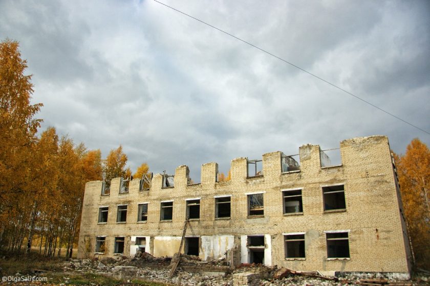 Заброшенный дом