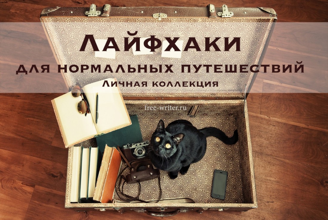 2019 год - Золотой мяч 2019 2019 год - Церемония Золотой мяч 2019. Когда вручение, претенденты