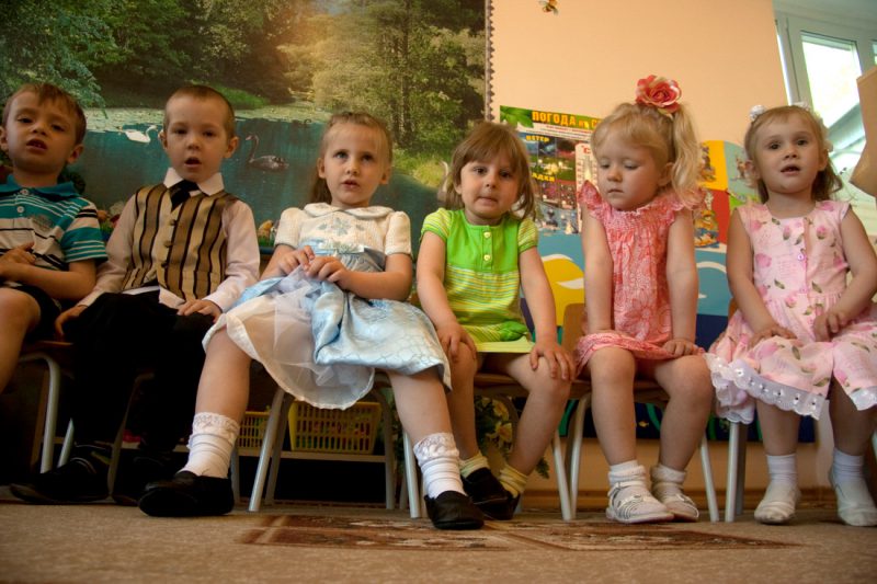 Группа детского сада