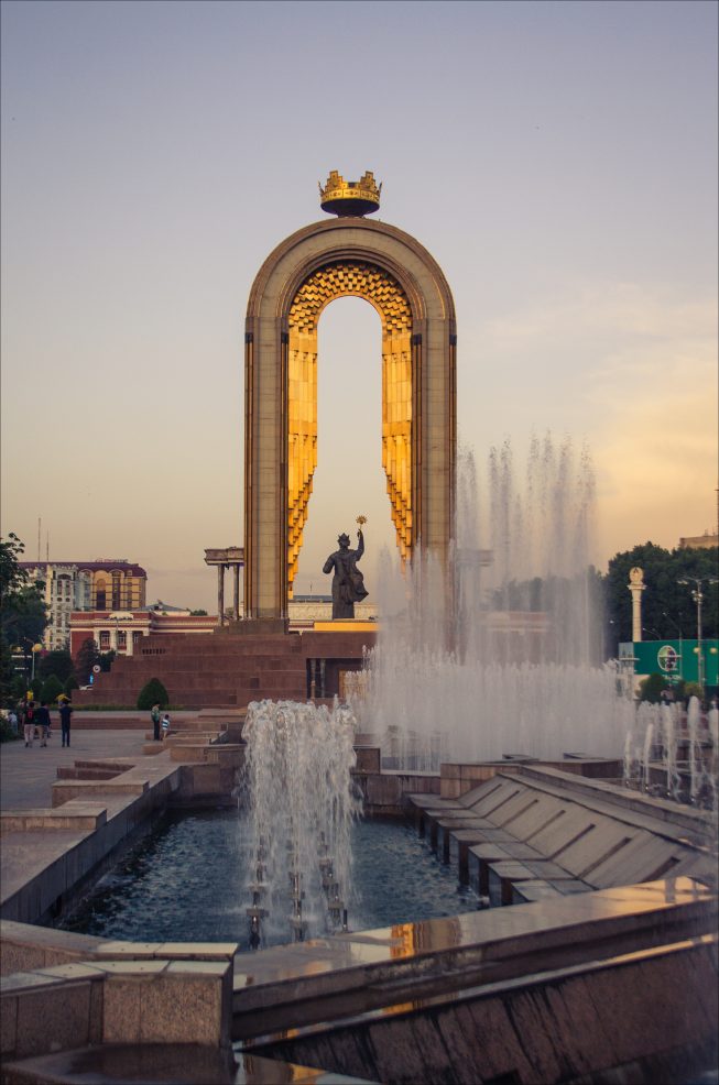 Центр Душанбе