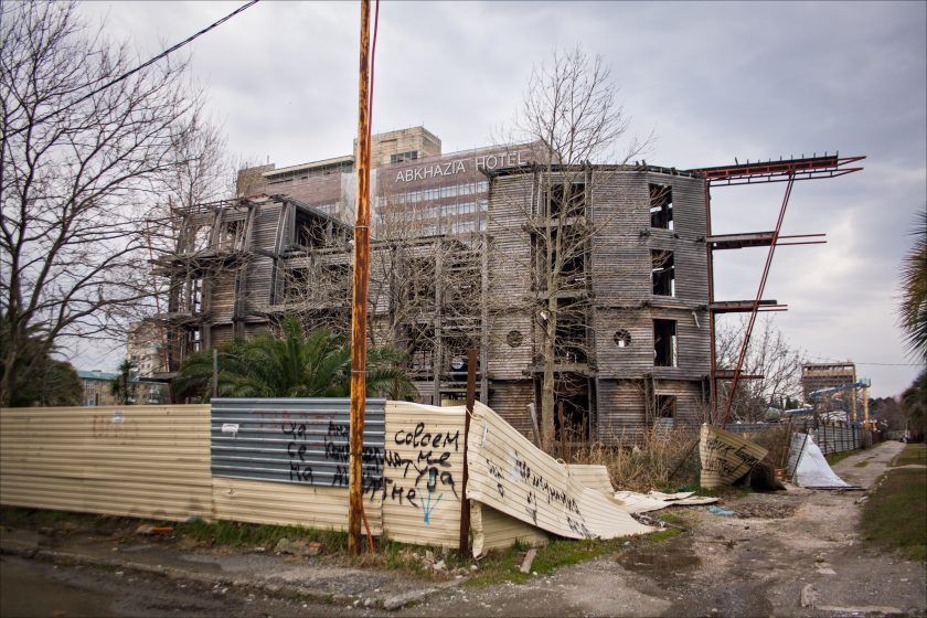 Гостиница в городе Гагры