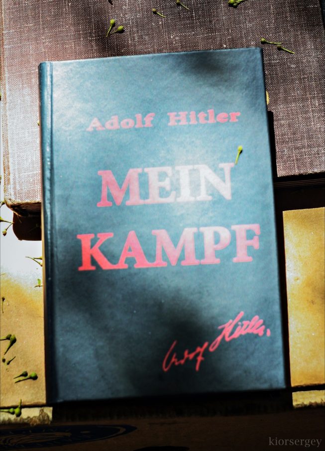 Mein Kampf