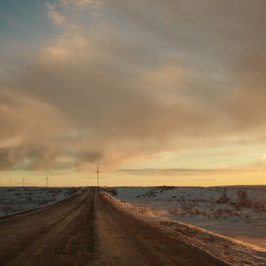 Дорога в Териберку