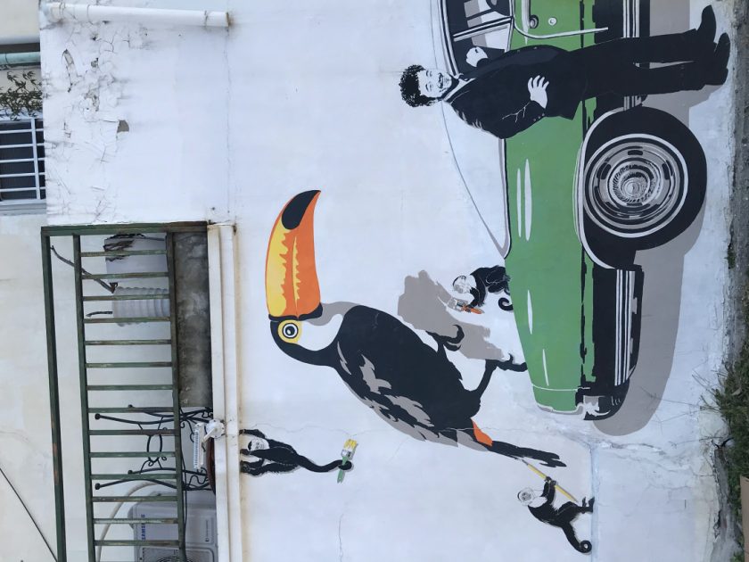 Где граффити в Сеуле