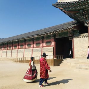 Кёнбоккун (Gyeongbokgung Palace)