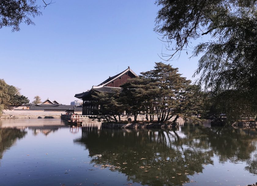 Кёнбоккун (Gyeongbokgung Palace)